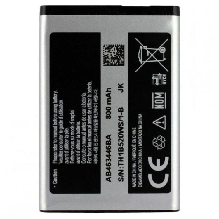 باتری اصلی سامسونگ مدل Samsung C3010