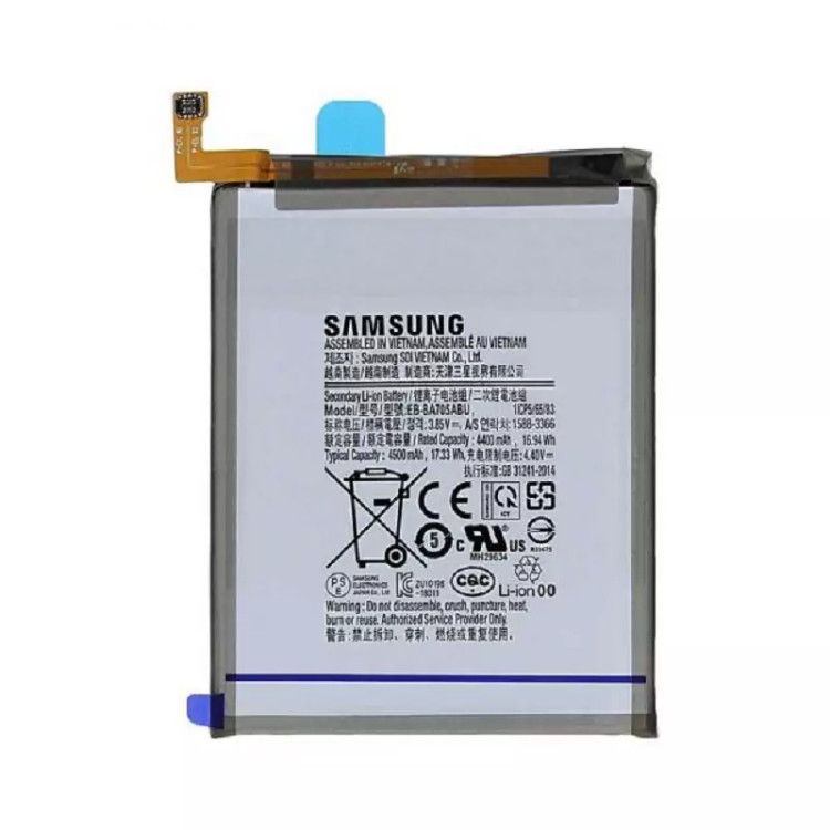 باتری اصلی سامسونگ مدل Galaxy A70 - A705