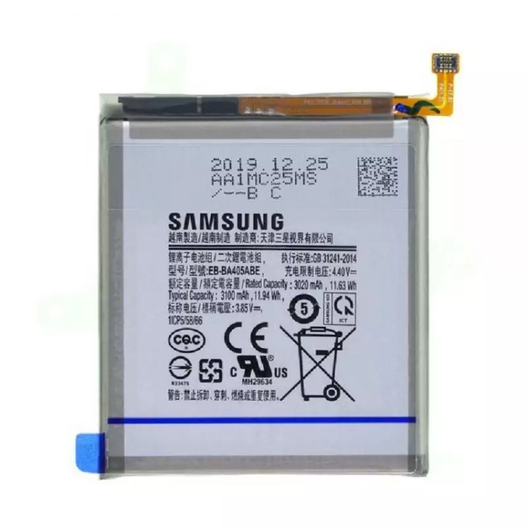 باتری اصلی سامسونگ مدل Galaxy A40 - A405