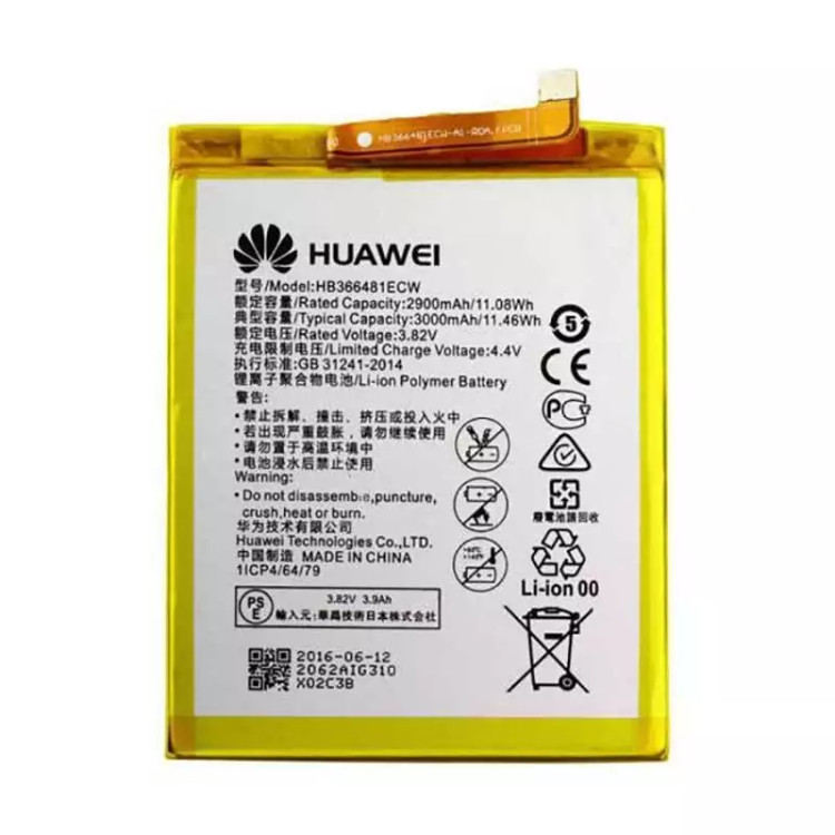 باتری اصلی هواوی p10 lite