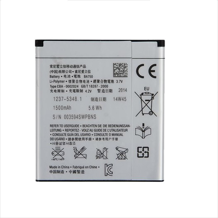 باتری اصلی گوشی سونی مدل Sony ba750