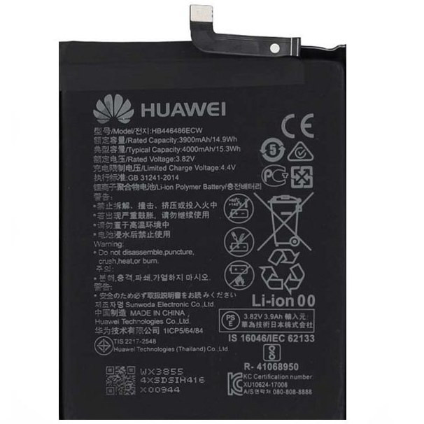باتری اصلی هواوی Huawei Y9 Prime 2019 - HB446486ECW