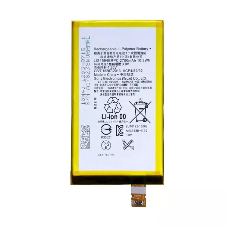 باتری گوشی سونی Z5 Compact - LIS1594ERPC