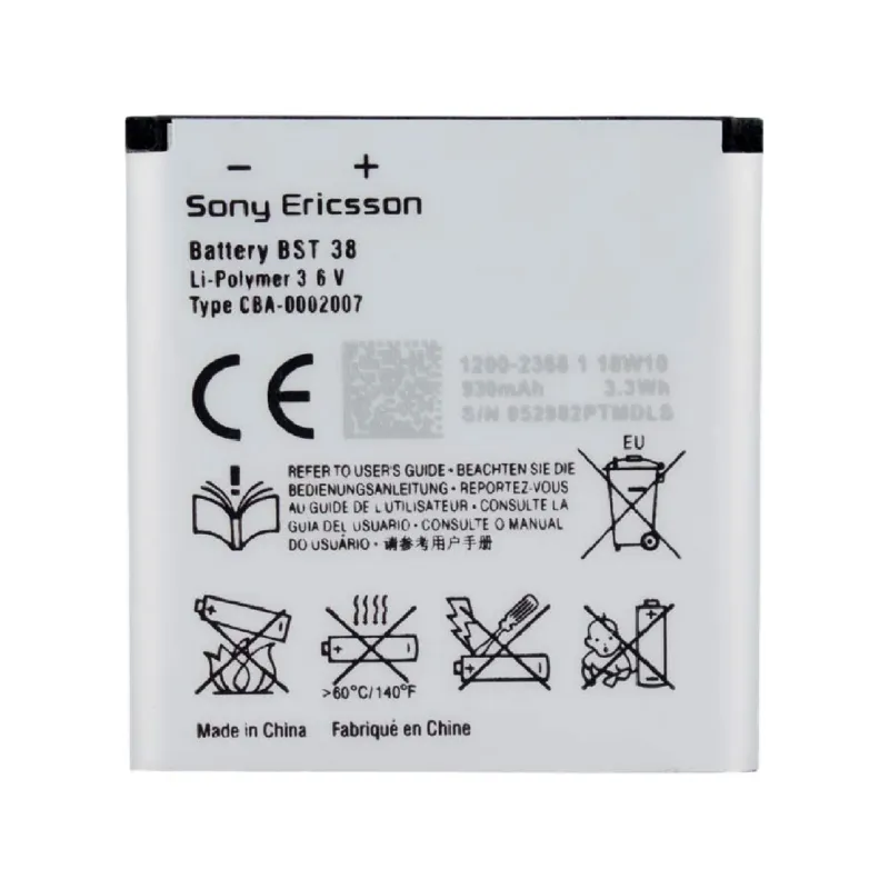 باتری اصلی گوشی سونی اریکسون مدل Sony Ericsoon K850 - BST38