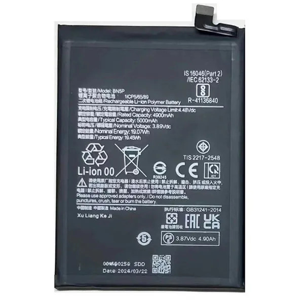 باتری اصلی گوشی موبایل مدل Xiaomi Redmi Note 13 - BN5P