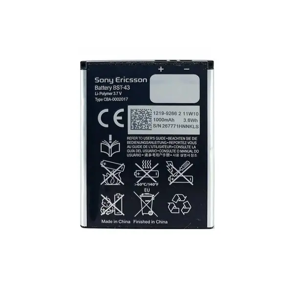 باتری اصلی سوی اریکسون مدل Sony Erecsson J20i - Bst-43